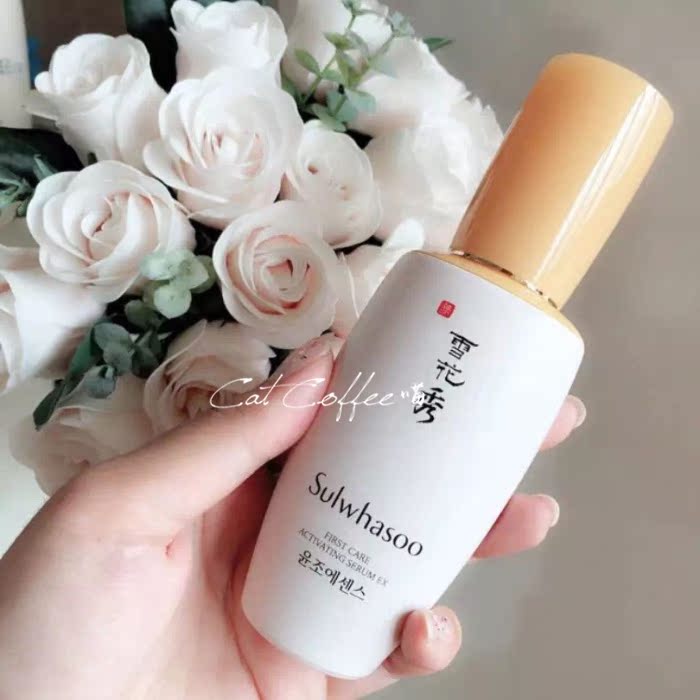 现货包邮 韩国雪花秀/Sulwhasoo 润燥滋阴精华60ml 补水 肌肤平衡