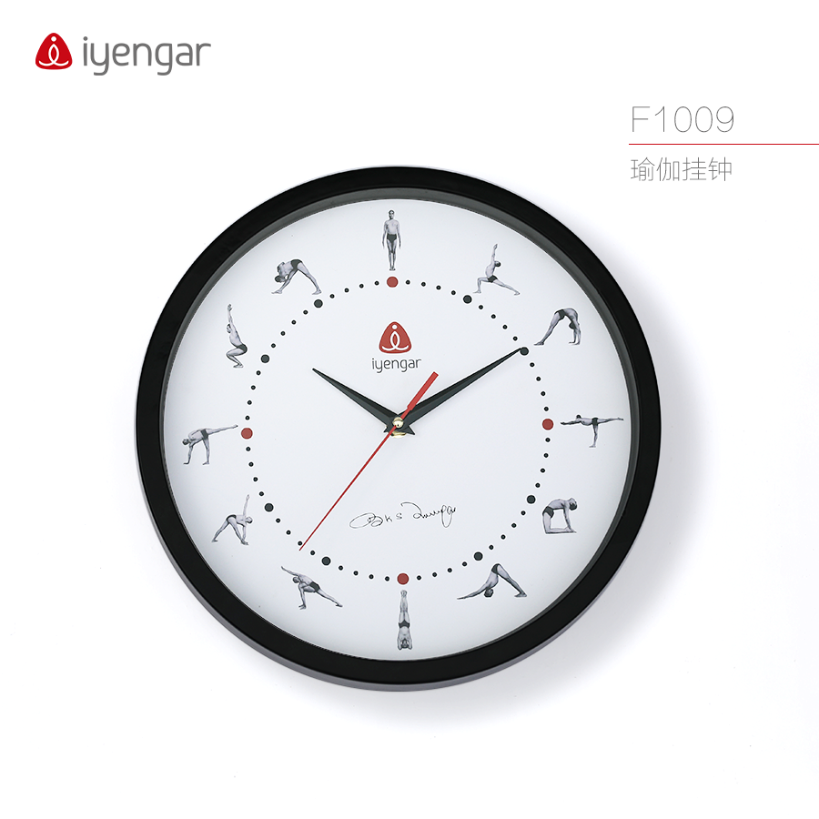 Iyengar Master Asana Yoga Wall Clock Gym Dance Studio Wall Clock Practice Room Art Deco Clock Watch