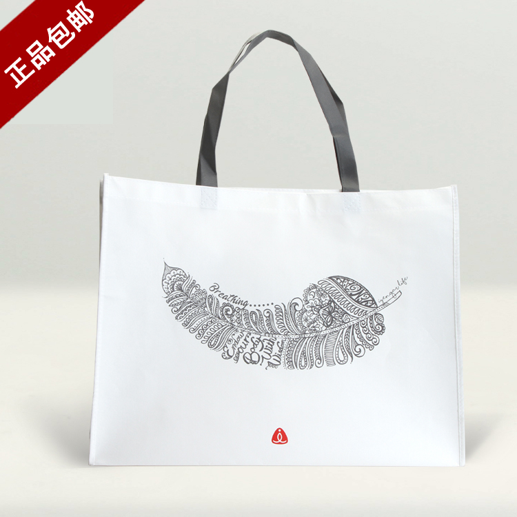 College Iyengar yoga assistive device Non-woven bag Feather bag Assistive device packing bag Outdoor yoga