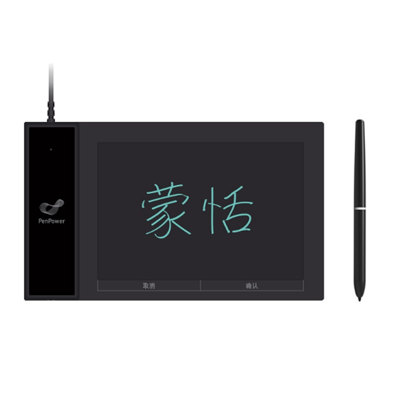 蒙恬LC700可视电子签名屏:高效办公神器,告别纸张时代!-手写输入-淘宝好物网