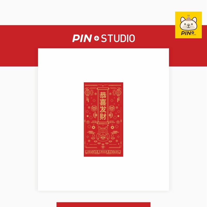 PIN Exclusive Red Packet Original Design Farage Pig Year New Year Pig Matter Smooth Pressure Year Old I is a seal full moon spring