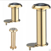 High-end pure copper cats eye anti-theft door mirror 14-16-24 hotel hotel with high-definition wide-angle optical cat