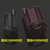 Metal cats eye door mirror battery Warehouse Jingyuan Buyang anti-theft door two-in-one doorbell Cats eye one-in-one doorbell core