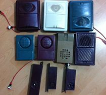 New old-fashioned anti-theft doorbell Buyang new multi-pointed heart Feiyun Meixin Panpan earth side invisible doorbell with light