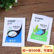Longliqi bagged disposable shampoo and shower gel hotel guest room shampoo balm portable small bag 8g