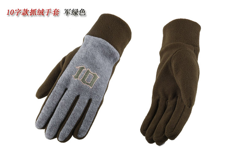 Gants pour homme - Ref 2782651 Image 25