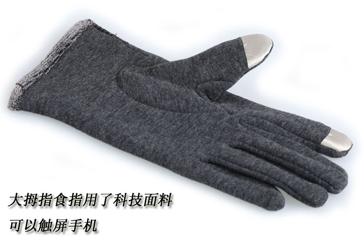 Gants pour homme en velours - Ref 2781419 Image 20