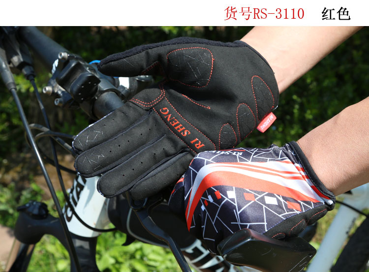 Gants pour vélo mixte - Ref 2245285 Image 16