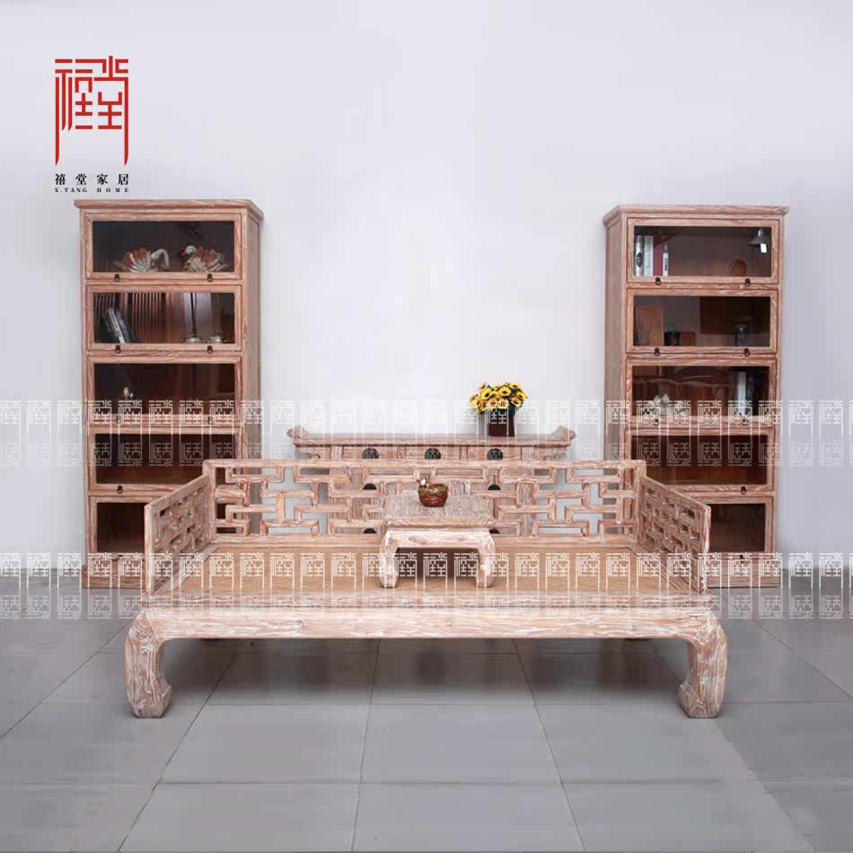 ���üҾ��޺���˯�ɳ��XTXGDLHC1