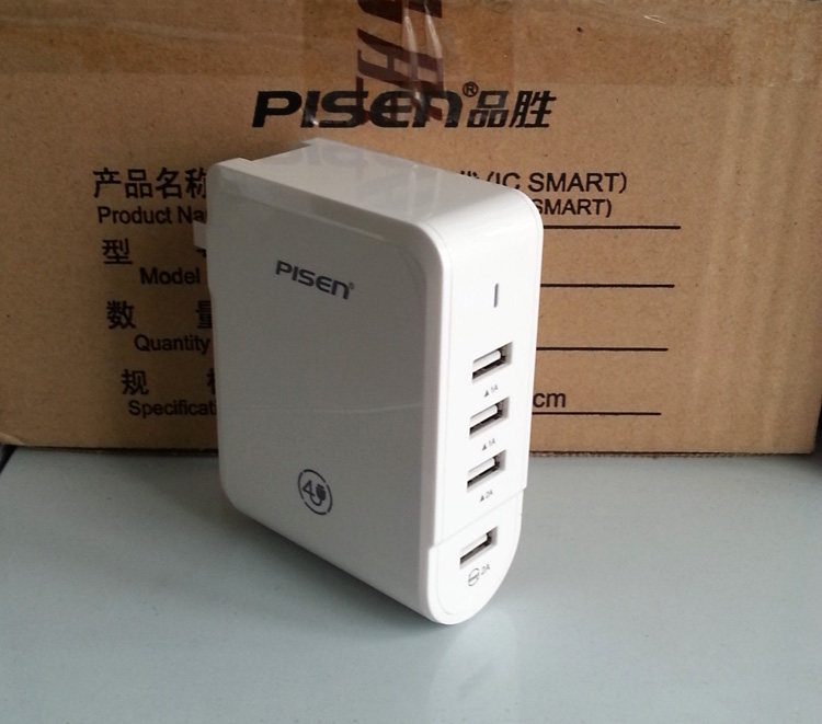 chargeur PISEN - Ref 1298731 Image 13