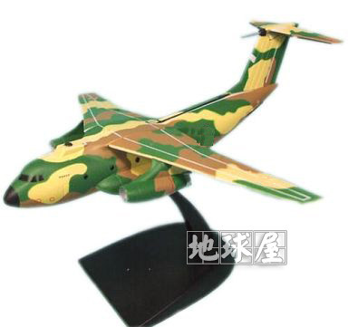 F-toys名机之翼1/300 YS-11 PS-1/US-1 C-1运输机模型：老司机的宝藏