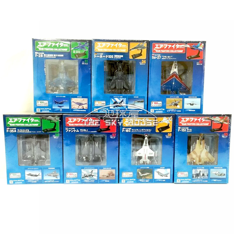 Air Fighters Collection Finished 1/100 Alloy Fighter Aircraft Model Ornaments in Stock Air Fighters Collection Finished 1/100 Alloy Fighter Aircraft Model Ornaments in Stock