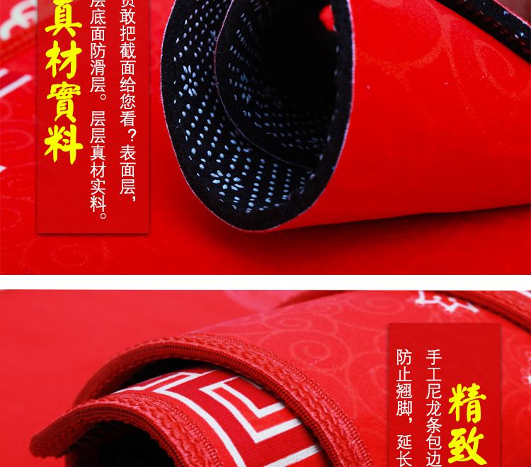 Thảm lễ hội vào nhà hội trường hấp thụ nước chống trượt thảm logo tùy chỉnh thảm phòng ngủ chống trộm cửa mat - Thảm sàn thảm nhựa chống trơn
