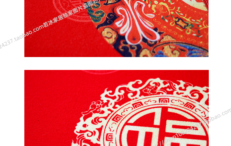 Hôn nhân thảm cưới vào cửa thảm nhà nhập cảnh phước lành Trung Quốc đỏ hi từ thảm tùy chỉnh - Thảm sàn thảm lau chân đẹp