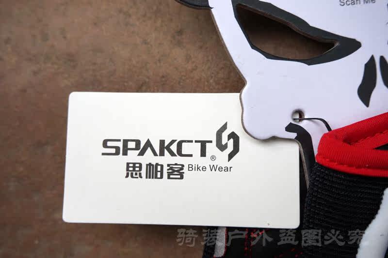 Gants de cyclisme mixte SPAKCT - Ref 2240875 Image 22