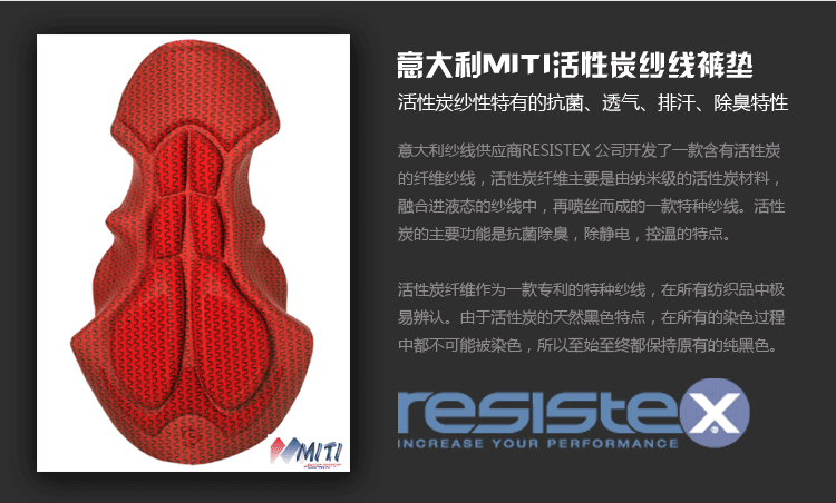 Vêtement cyclisme mixte CNRIDE - Ref 2230922 Image 15