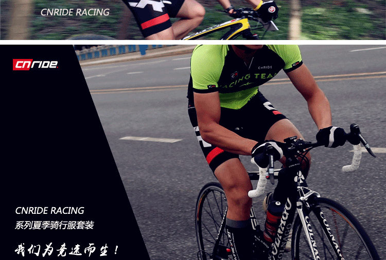 Vêtement cyclisme mixte CNRIDE - Ref 2230922 Image 19