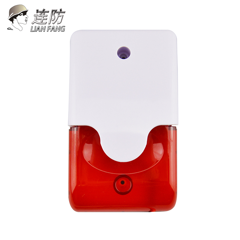 12V 220V sound and light siren Sound and light siren siren flash siren sound and light horn siren flash