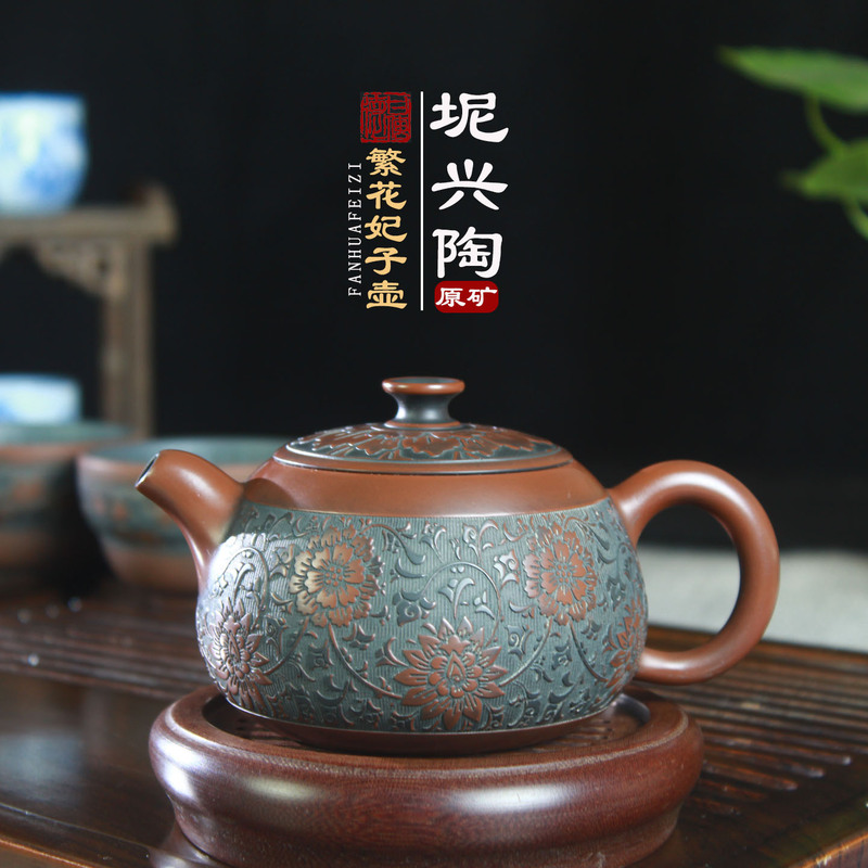 Guangxi Qinzhou Nixing Pottery Master's Original Pure Handmade Large-Capacity Tea Set, Floral Purple Clay Xi Shi Teapot Guangxi Qinzhou Nixing Pottery Master's Original Pure Handmade Large-Capacity Tea Set, Floral Purple Clay Xi Shi Teapot