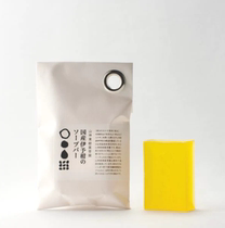 Japan Made Pine Mountain Grease Unit Mountain God Fruit Tree Herb Garden with Citrus Essential Oils to Clean Face Bath Soap 90g