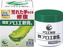 Système japonais de petite taille de la forêt yao (catégorie 3 médicale) Miyomiya Palata Ointment A 90g