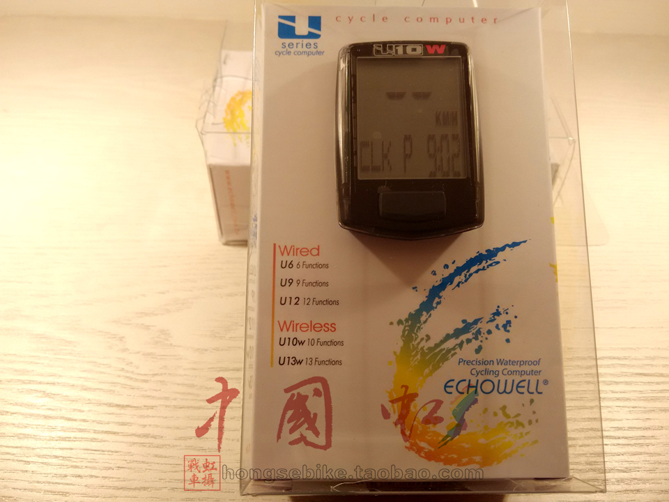 Tableau de bord vélo ECHOWELL - Ref 2418577 Image 8