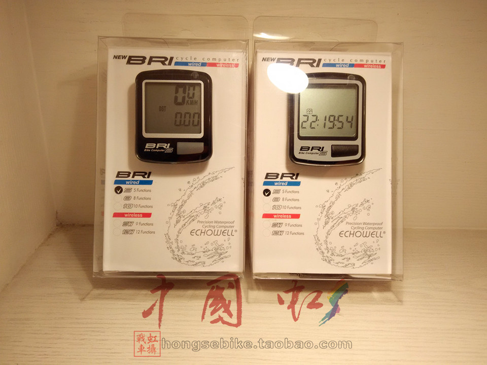 Compteur de vélo ECHOWELL - Ref 2418599 Image 7