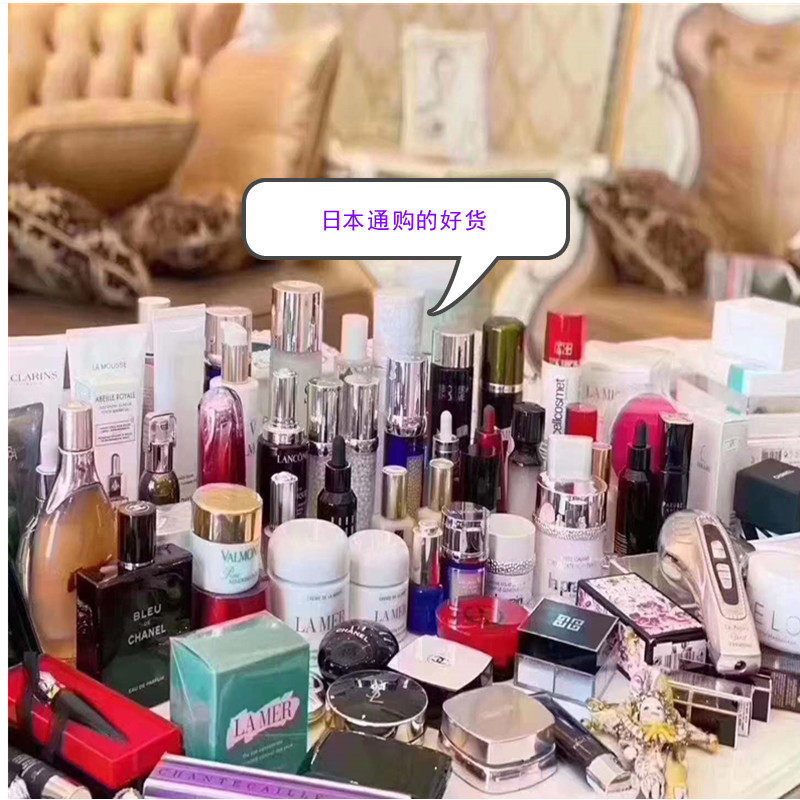 A good stock of the Japanese through the purchase of a store