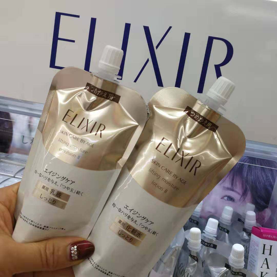 Japan's Shiseido ELIXIR Yilisier Youyue live face replacement No. 2 moisturizing lotion lotion