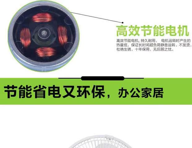 Li lạnh 8 inch usb fan kim loại nhỏ quạt sạc kho báu điện thoại di động lớn máy tính văn phòng sinh viên im lặng - USB Aaccessories sạc micro
