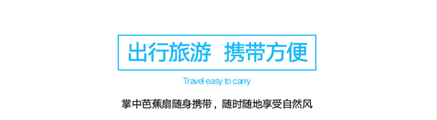 Ventilateur USB - Ref 400322 Image 10