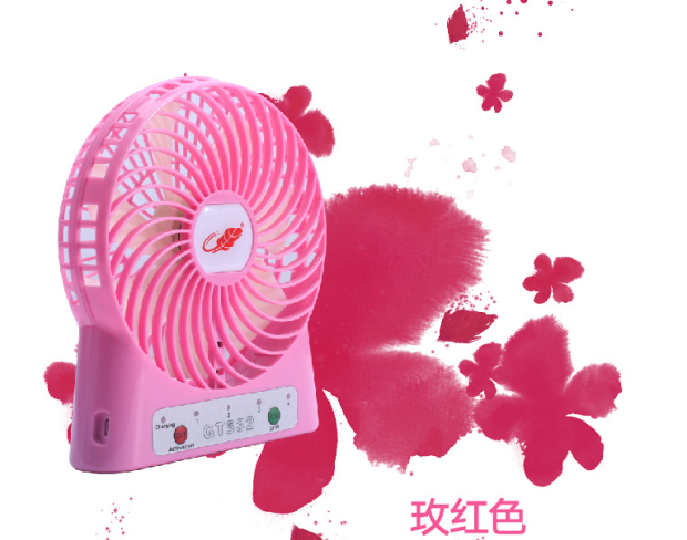 Ventilateur USB - Ref 400322 Image 16