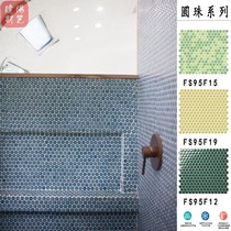 Small round bead-shaped ceramic mosaic tiles swimming pool indoor kitchen bathroom sink toilet entrance background wall