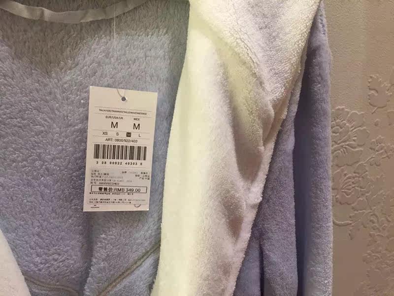 Peignoir - Ref 602499 Image 6