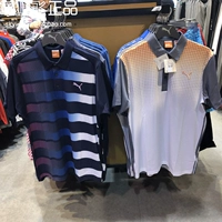 Bộ đếm quần áo POLO chính hãng PUMA / Hummer nam nhanh khô 568313-01-02 568315 - Áo polo thể thao polo tay dài