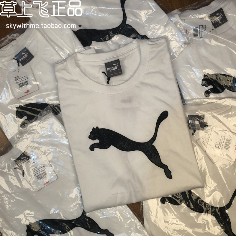 Áo thun cotton cổ tròn tay ngắn PUMA / Puma 575660 852454 570406 573500 - Áo phông thể thao áo phông anta