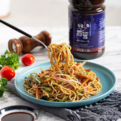 Sakura delicious recommended Japanese fried noodle sauce Japanese seafood fried noodle sauce Mixed noodle sauce seasoning 1 8L