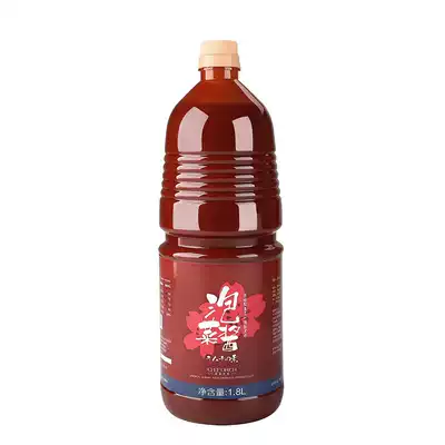 Sakura Kimchi sauce Korean style marinade Spicy soup spicy cabbage seasoning North Korea household commercial 1 8L