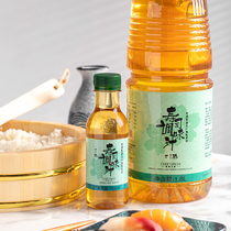 Sakura Japanese sushi vinegar household commercial sauce Japanese cuisine seasoning sauce dipping sauce pickled cold dish 1 8L