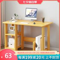 Desk Computer desktop desk Simple modern home bedroom desk Multi-function single simple small writing desk