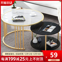 Nordic coffee table modern simple home living room sofa small round table creative bedside multifunctional movable table