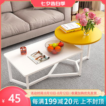 Nordic coffee table creative mini simple modern small apartment low table Simple living room round edge balcony small coffee table