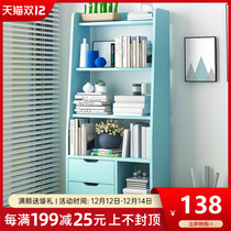 Bookshelf shelf simple floor space saving bookcase home economy simple shelf dormitory student small bookcase