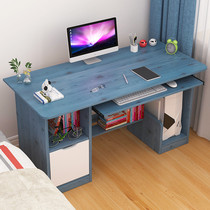 Desktop computer desk desk desk simple dormitory home modern imitation solid wood small space saving writing table learning table