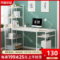 Computer desktop desk desk simple integrated table home bedroom rental student writing desk bookshelf table table