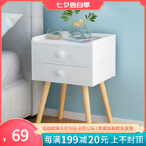 Nordic bedside table shelf Simple modern household ins wind net red solid wood legs simple small cabinet locker