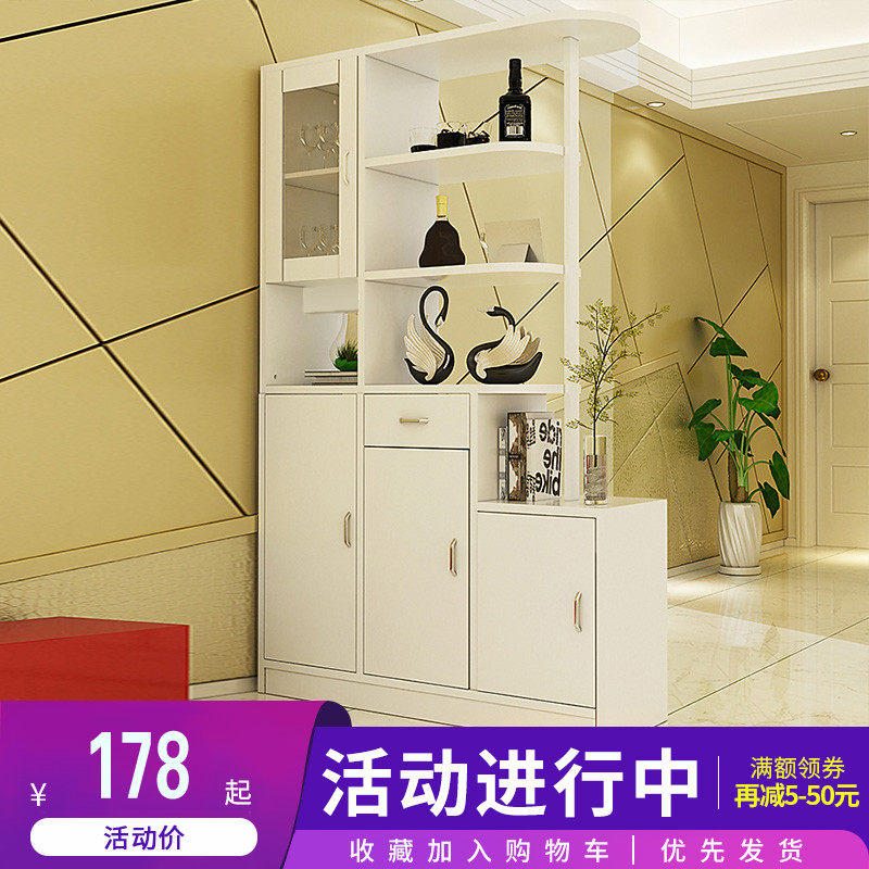 Wine cabinet Shoe cabinet One wall Modern simple small apartment European-style foyer cabinet Entrance cabinet Screen door partition cabinet