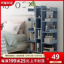 Simple bookshelf simple modern floor living room shelf home economy space multi-storey student small bookcase