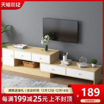 TV cabinet coffee table combination simple modern small household TV cabinet solid wood color living room table set