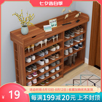 Simple shoe rack Multi-layer shoe cabinet Household space-saving economical large-capacity door storage cabinet shelf Shoe rack